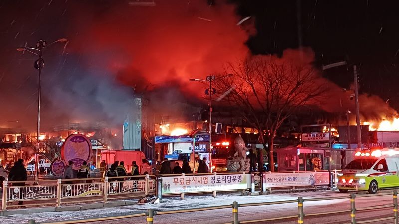 서해환경신문· 서천특화시장 대형화재 발생, 227개 점포 전소…”인명피해는 없어”