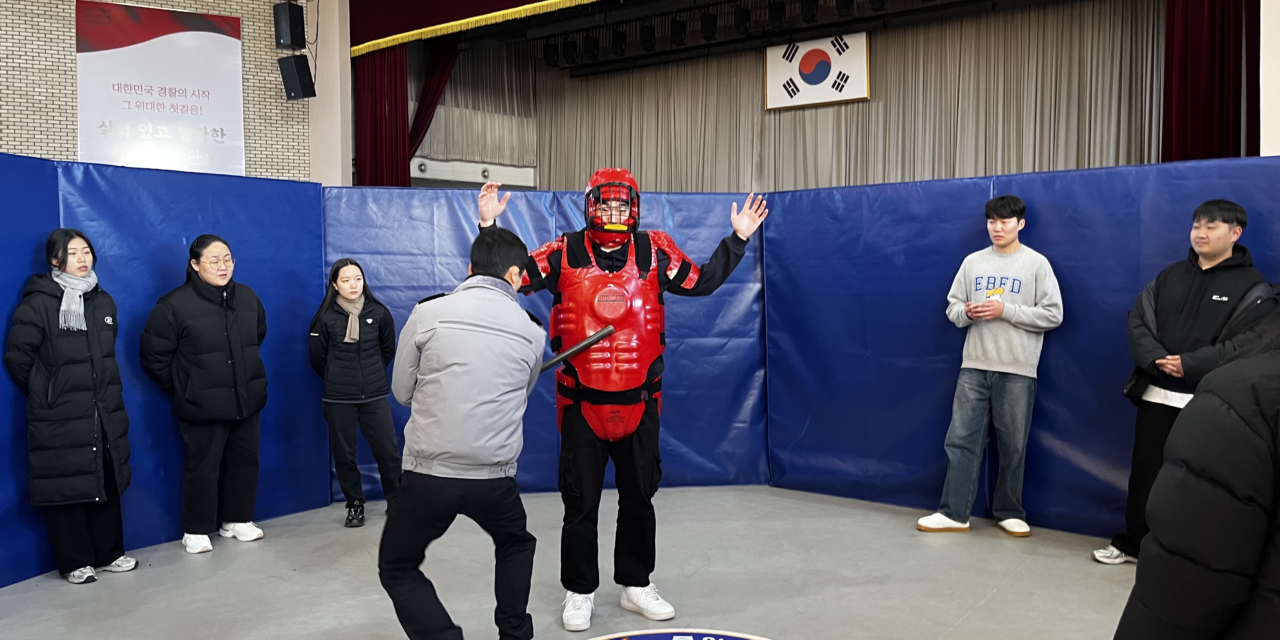 서해환경신문·  충남도립대 경찰행정학과, 경찰 교육과정 체험