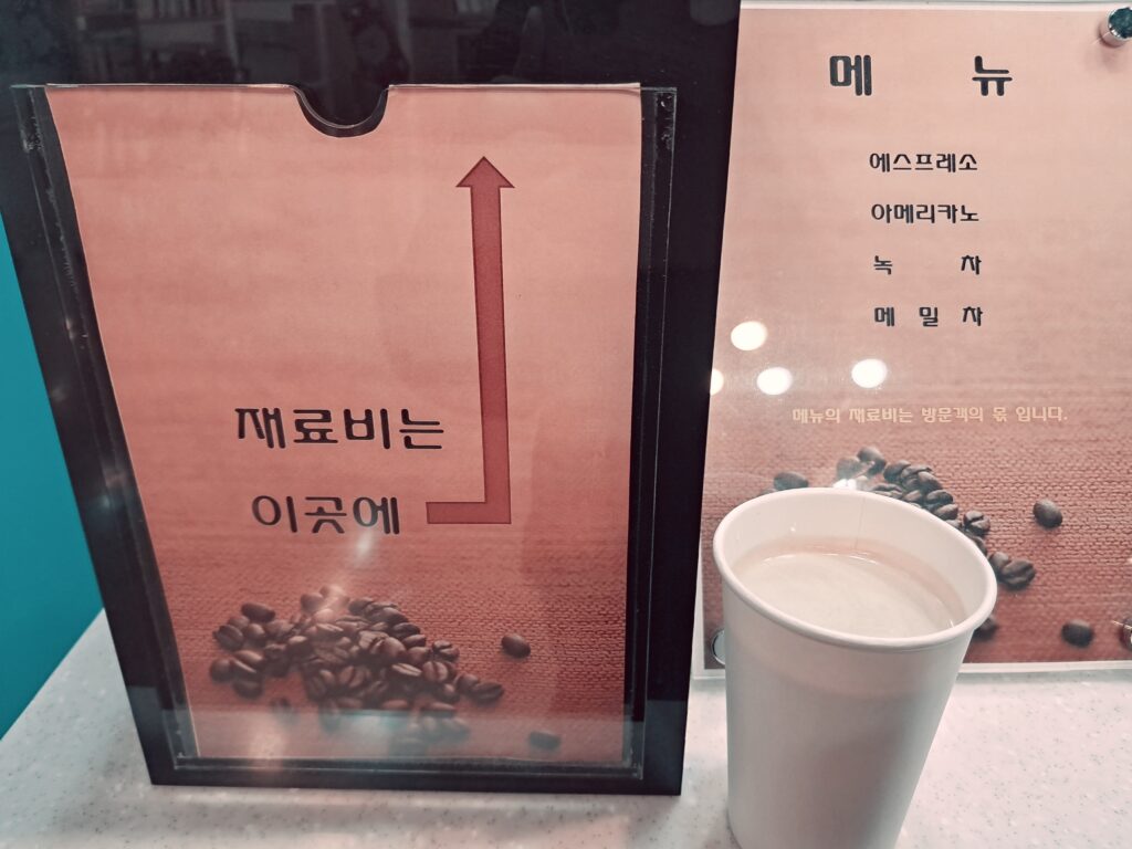 날이 갈수록 전국 각지에 지역생활문화센터가 많이 건립되고 있다