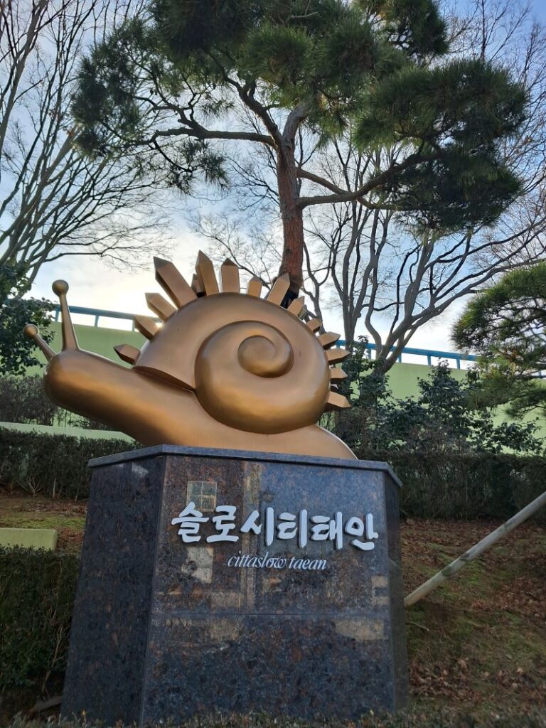 태안군이 해양·항공·레저 클러스터 조성과 스마트 산업육성에 박차를 가한다.