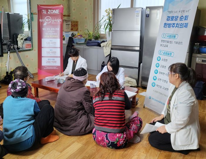 서해환경신문· 독거노인 지킴이 태안군!  “홀로 계신 어르신들께 사랑을! “