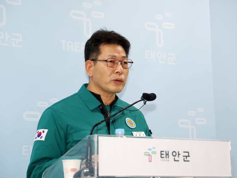 태안군이 해양·항공·레저 클러스터 조성과 스마트 산업육성에 박차를 가한다.