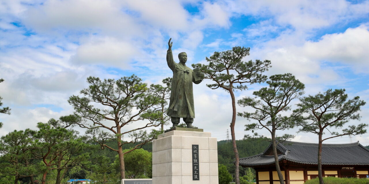 태안군, ‘옥파 이종일 선생 생가지’ 종합정비 추진