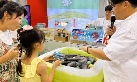 서해환경신문· 서산시, ‘제9회 대한민국 국제 관광박람회’ 참가해 열혈 홍보!