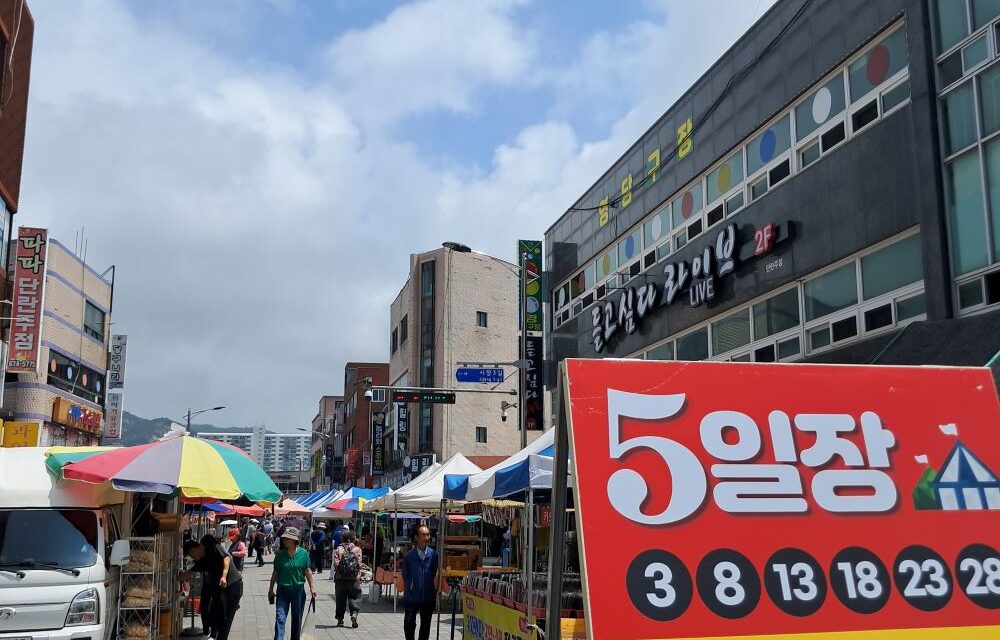 서해환경신문· 태안군, 소비자들 살뜰하게 챙겨챙겨~ ‘물가 안정 캠페인’ 전개!