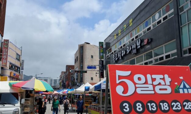 서해환경신문· 태안군, 소비자들 살뜰하게 챙겨챙겨~ ‘물가 안정 캠페인’ 전개!