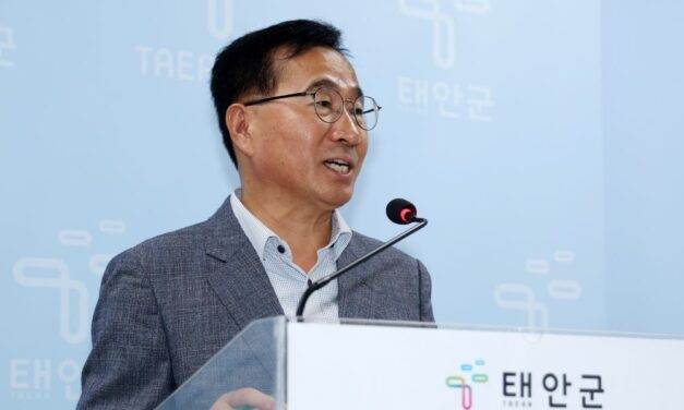 서해환경신문·태안군, “청년인구 유치 앞장!” 공공임대주택단지 조성 추진