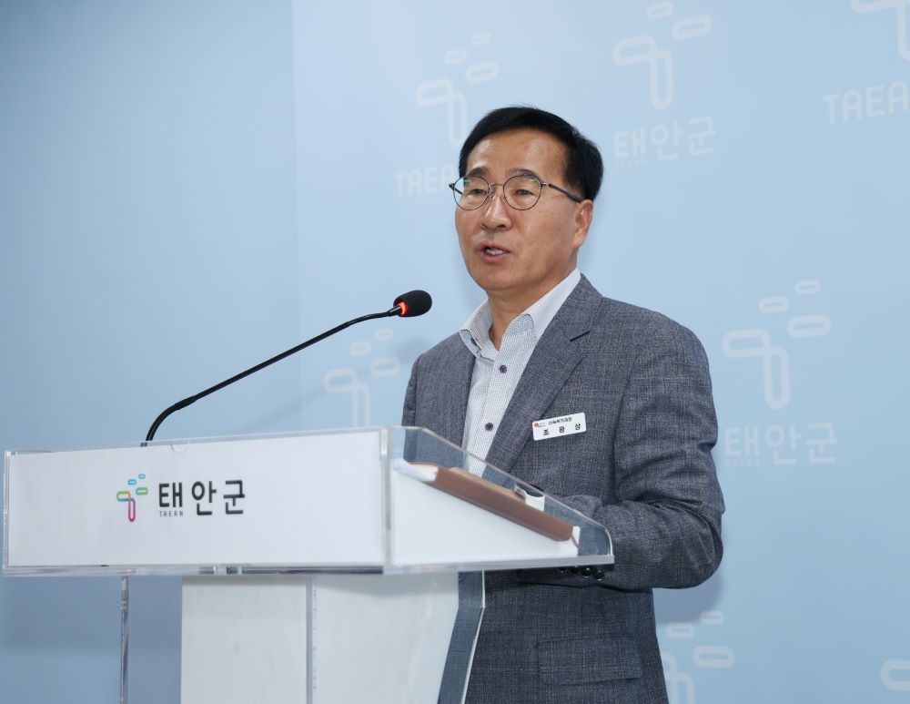 태안군이 농어촌 인구감소에 대응하고 귀농·귀촌 희망 청년인구의 유입을 활성화하기 위해 고품질 농촌형 공공임대주택단지 조성을 추진합니다.