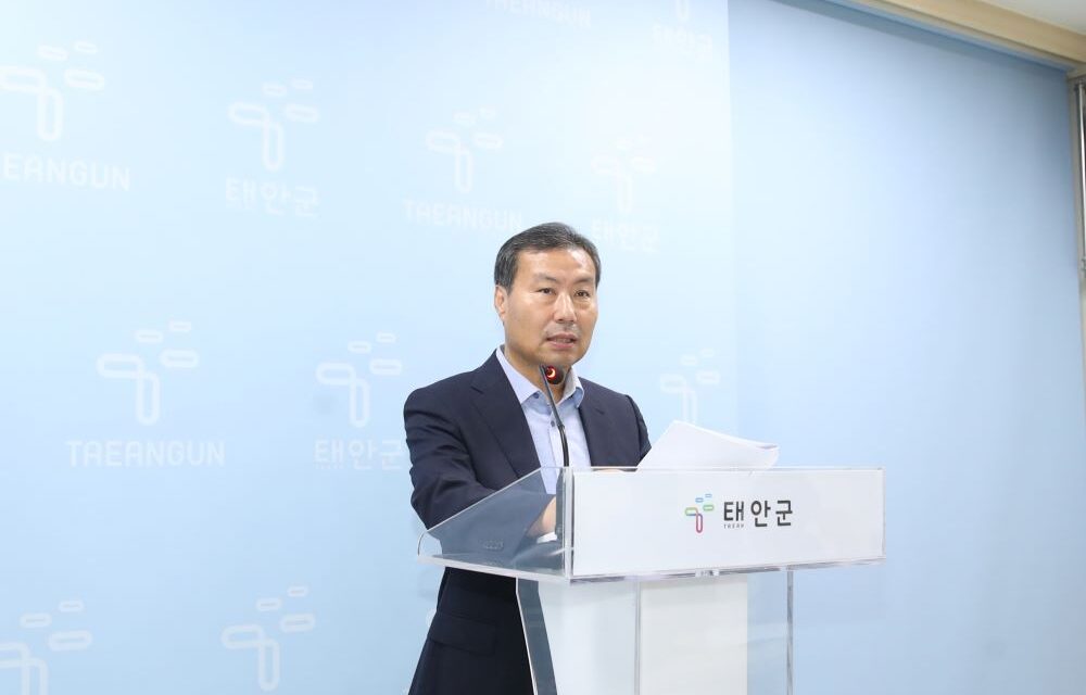 서해환경신문·태안군, ‘복지사각지대 제로화’ 위해 지역사회 힘 모은다!