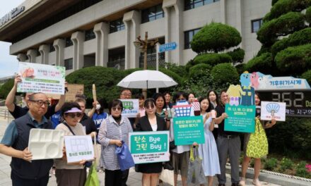 서해환경신문·인천 시민사회, 탄소중립 실천문화 확산 캠페인 전개