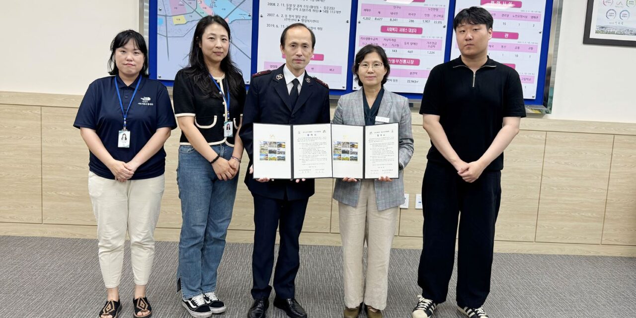 서해환경신문· 서산시 동문2동, 일회용 컵 사용 제로 청사 만들기 앞장선다!