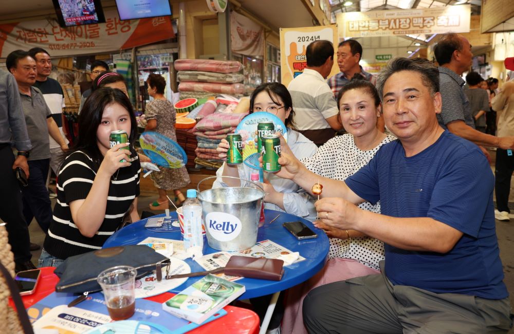 바로 '태안동부시장 맥주축제'인데요,