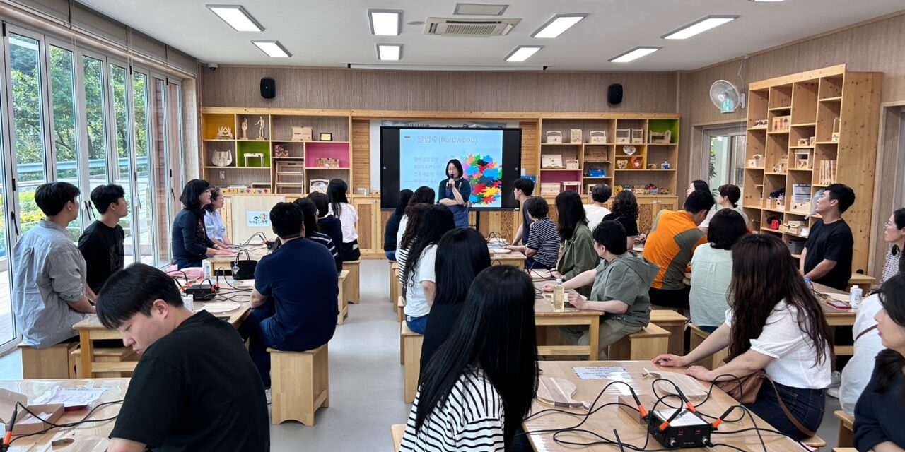 서해환경신문·경남교육청, 신재생 에너지 인식 전환 연수 개최