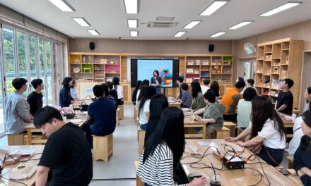 서해환경신문·경남교육청, 신재생 에너지 인식 전환 연수 개최