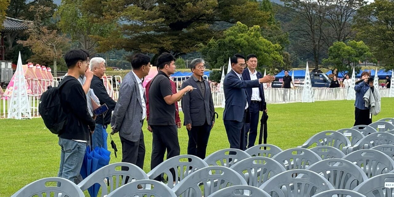 서해환경신문·’제21회 서산 해미읍성 축제’ 준비 이상 무! “세계적인 축제로 도약할 것!”