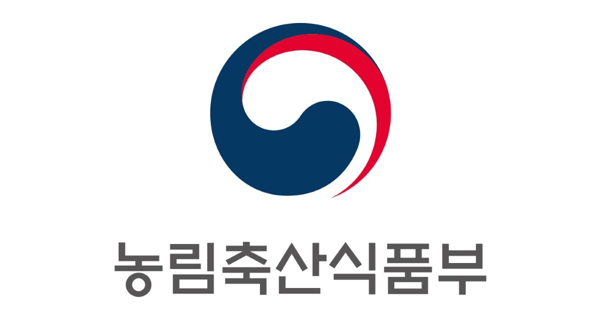 서해환경신문· 중동에서 핫한 케이(K)-스마트팜! 전세계로 날아 오르다!