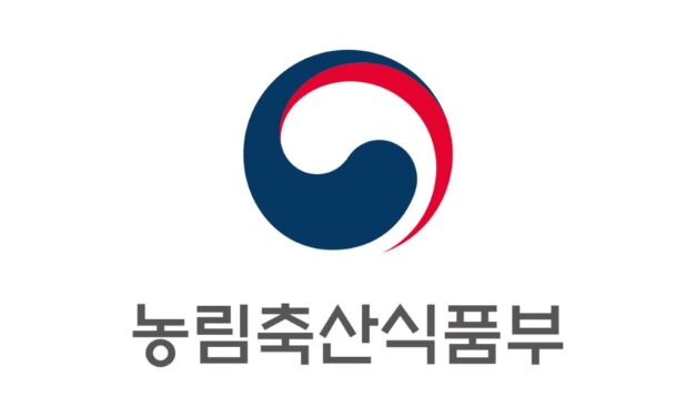 서해환경신문· 중동에서 핫한 케이(K)-스마트팜! 전세계로 날아 오르다!