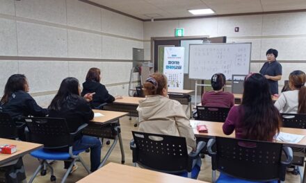 서해환경신문·”사랑도 통역이 됩니다!” 태안군 가족센터, 결혼 이민자위한 한국어교실 운영